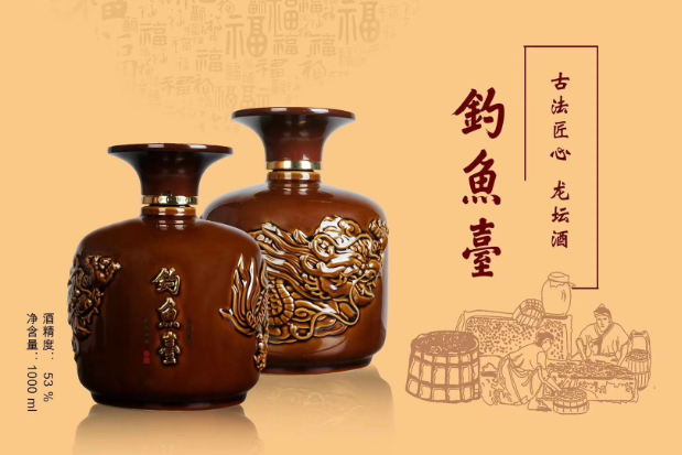钓鱼台古法匠心龙坛