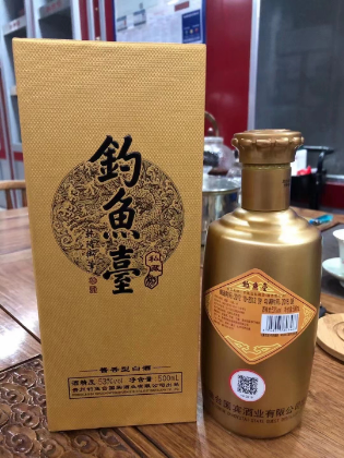 钓鱼台私藏酒金装