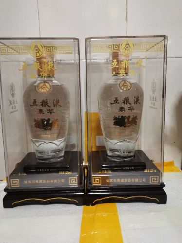 11年豪华五粮液