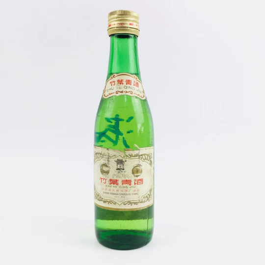 90年代竹叶青酒