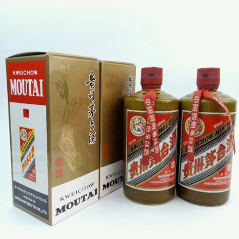 17年 精品贵州茅台