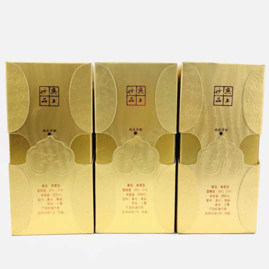 01年酒鬼,39度500ml,舭750/组,喜欢带走