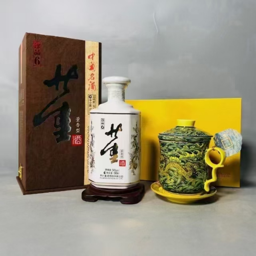 2012年董酒珍品6,54度董香型,一箱四瓶|酒类综合(专业白酒老酒收藏