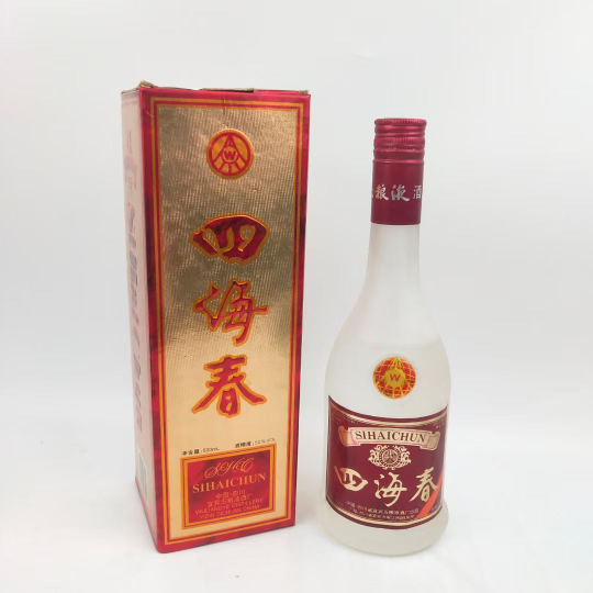 97年五粮液酒厂四海春 50° 500ml 酒满品好 500包邮