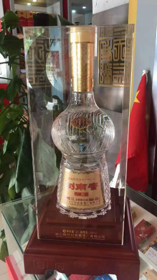 剑南春盛唐铭典3l难得一遇的镇宅大酒